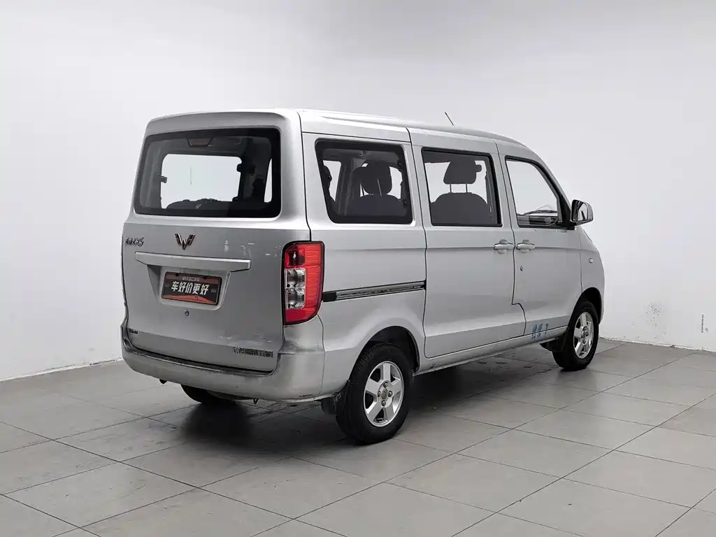 Wuling Zhiguang — миниатюра 2