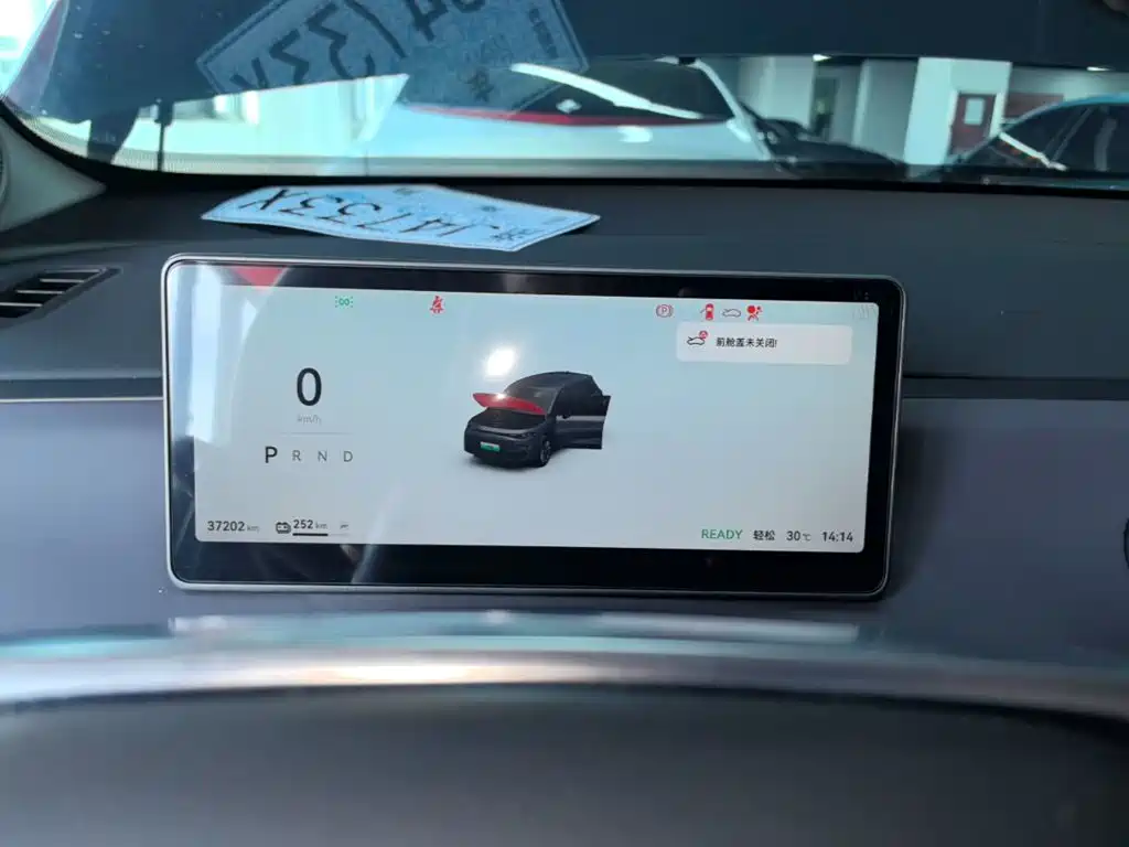 Leapmotor Leapmotor C10 — миниатюра 12
