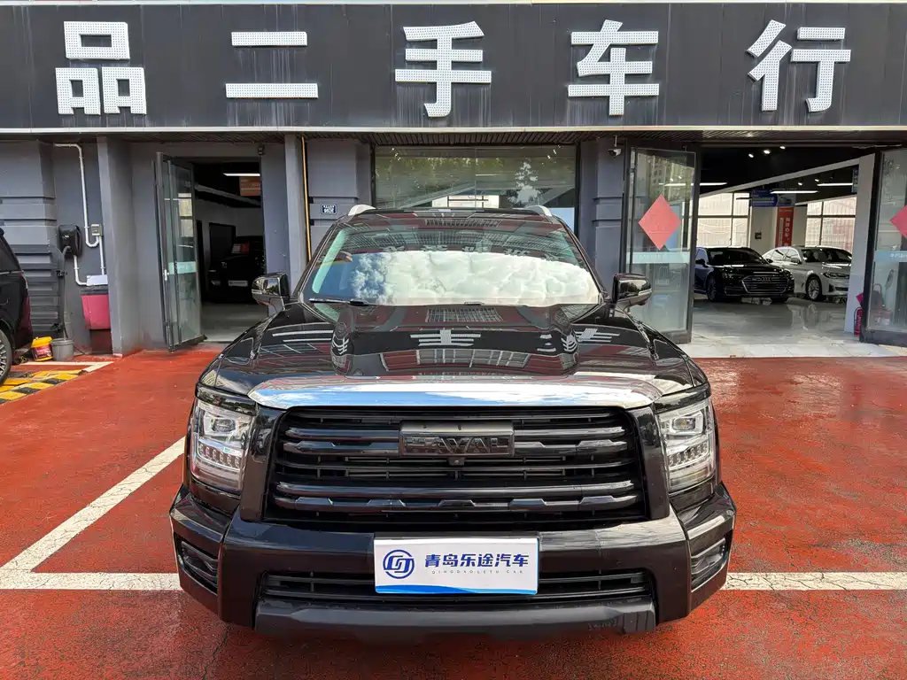 Haval H5