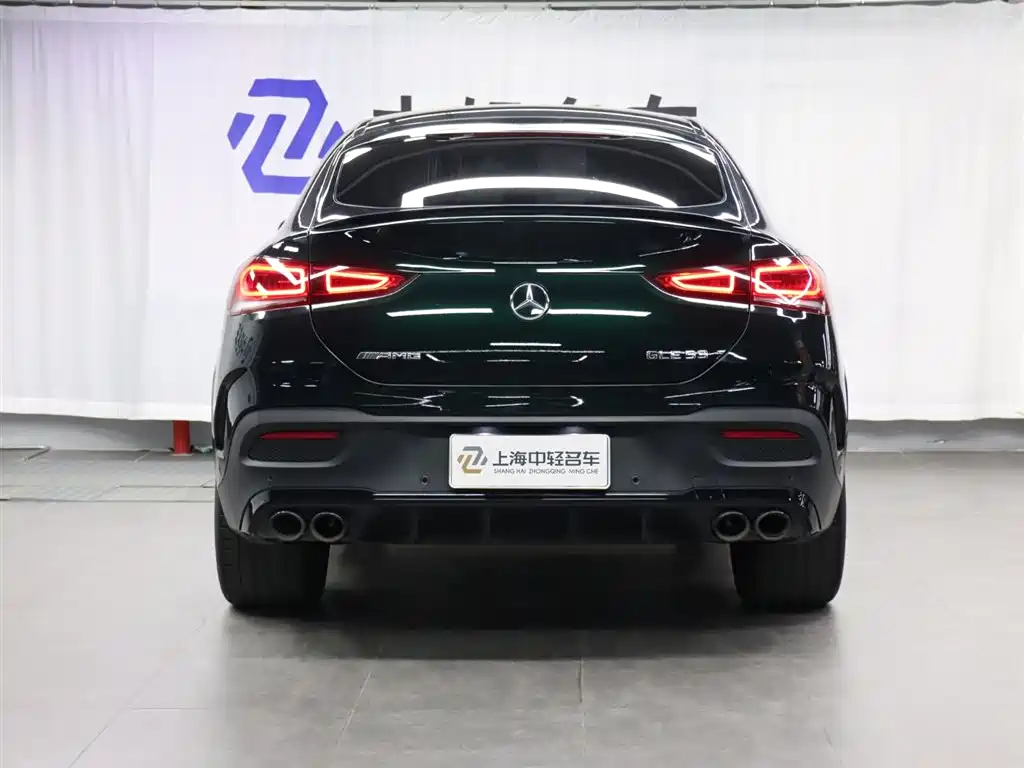 Mercedes-Benz GLE A MG GLE AMG 2020 AMG GLE 53 4MATIC+ SUV