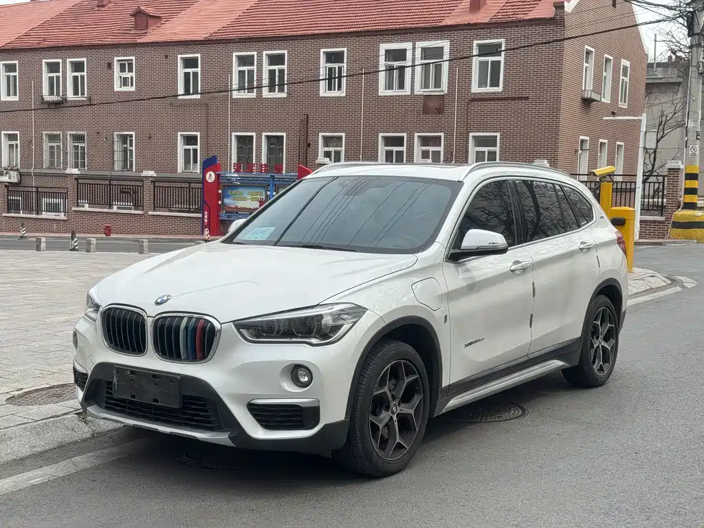 BMW X1 New Energy 2017