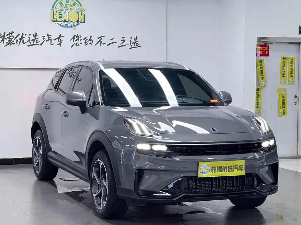 Lynk & Co 06 2023 Remix 1.5T Pro
