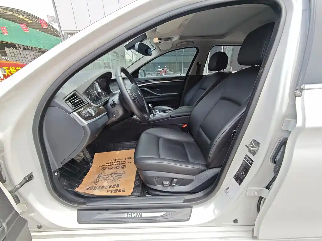 BMW 5 Series 5 2012 523Li Lead