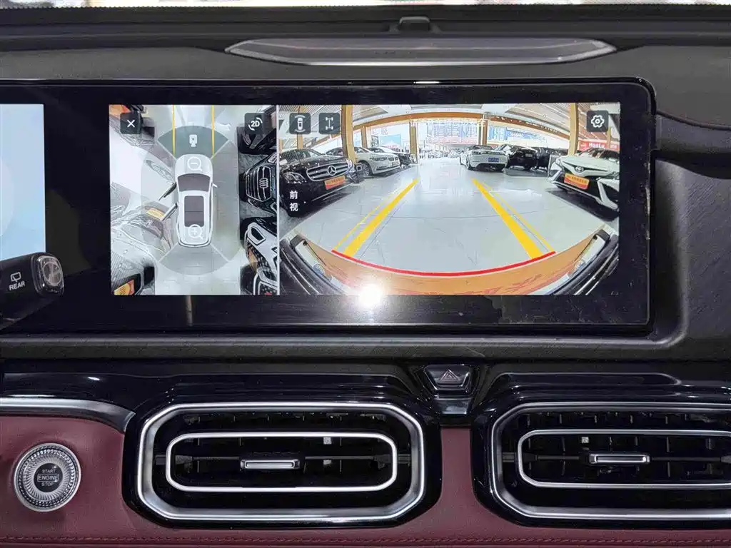 Jetour X70 PLUS — миниатюра 17