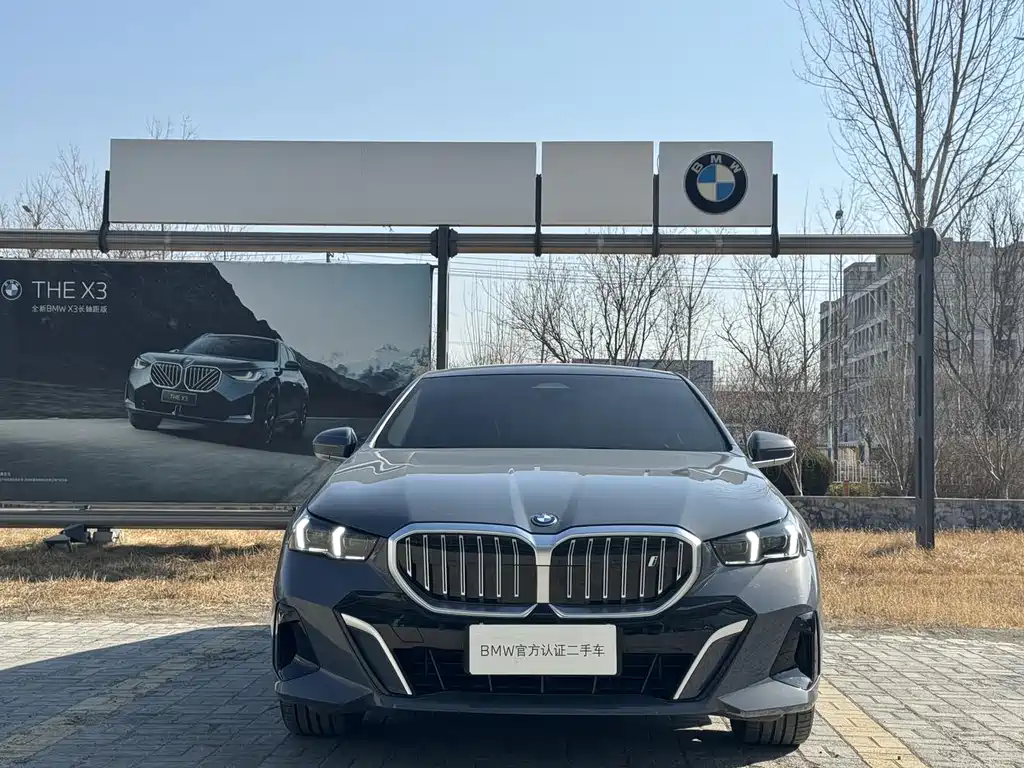 BMW I5