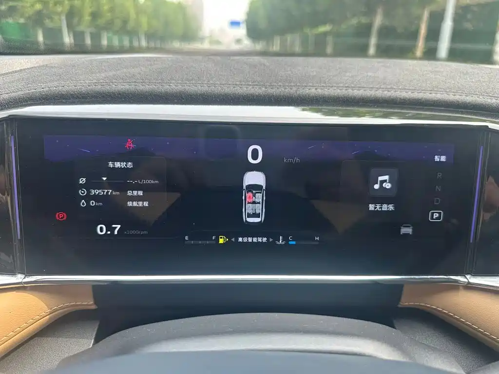 Geely Boyue L — миниатюра 7