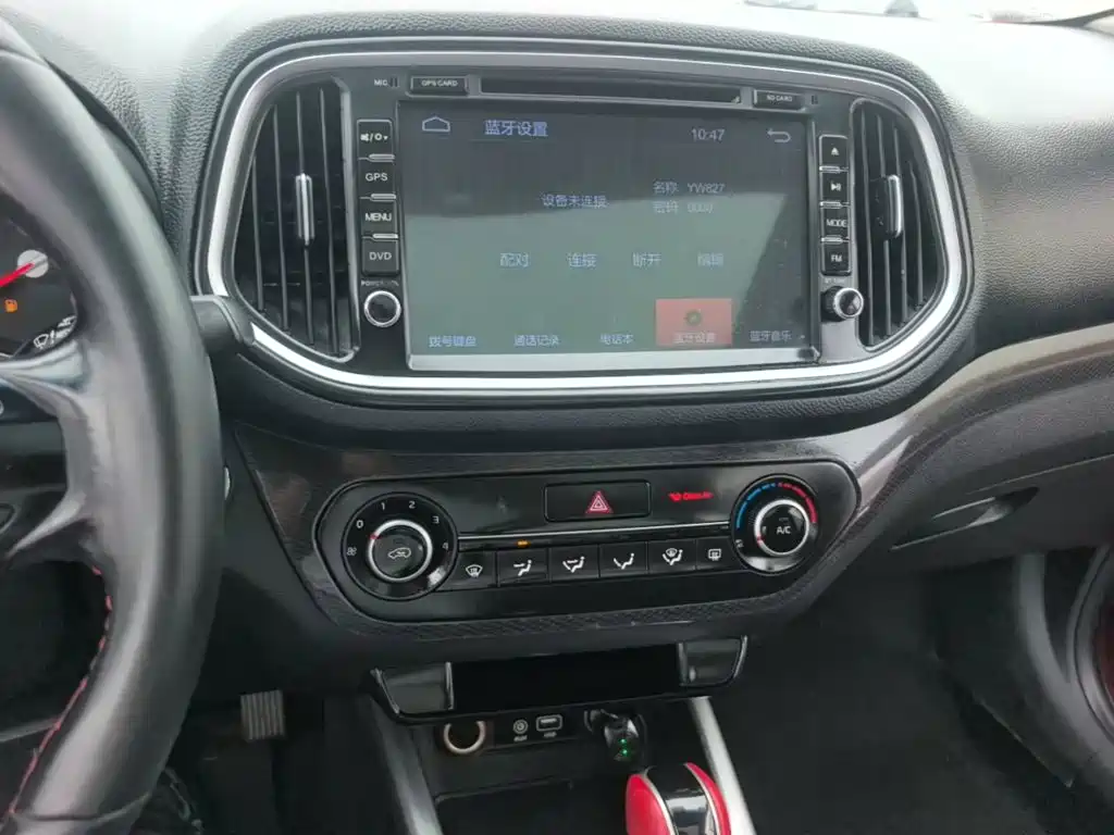 Kia KX3 — миниатюра 13