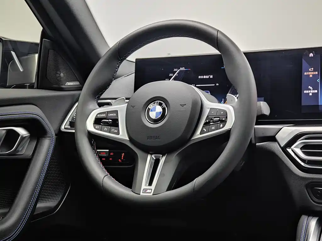 BMW M240i 2023 M240i