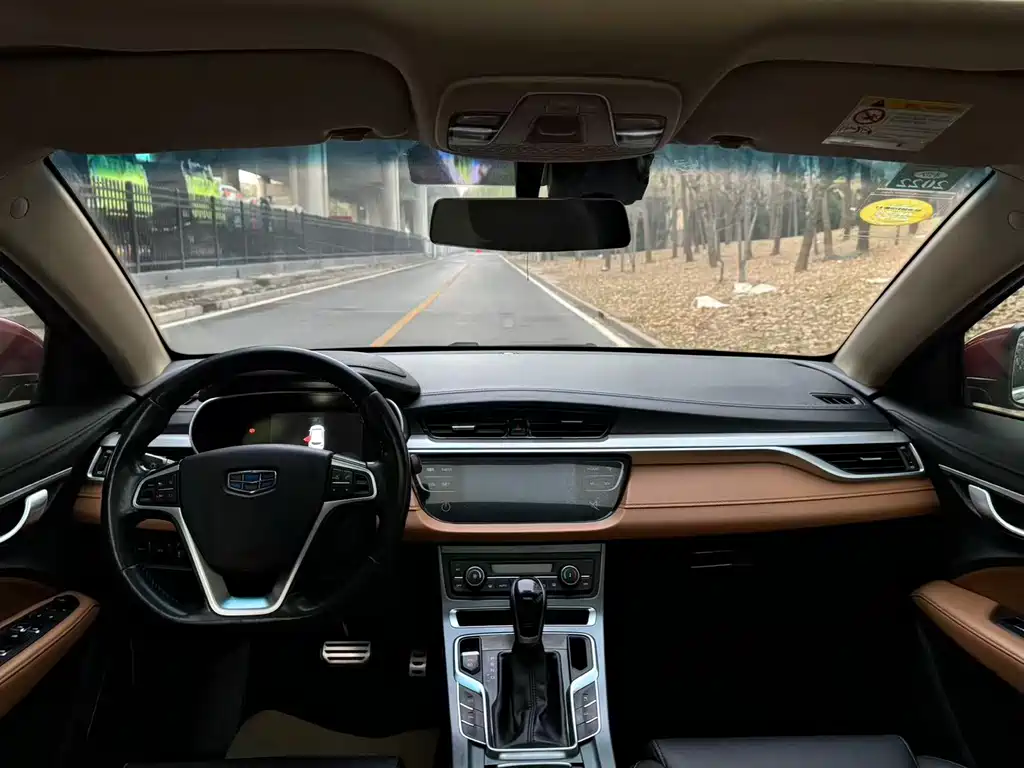 GEELY AUTOMOBILE VISION S1