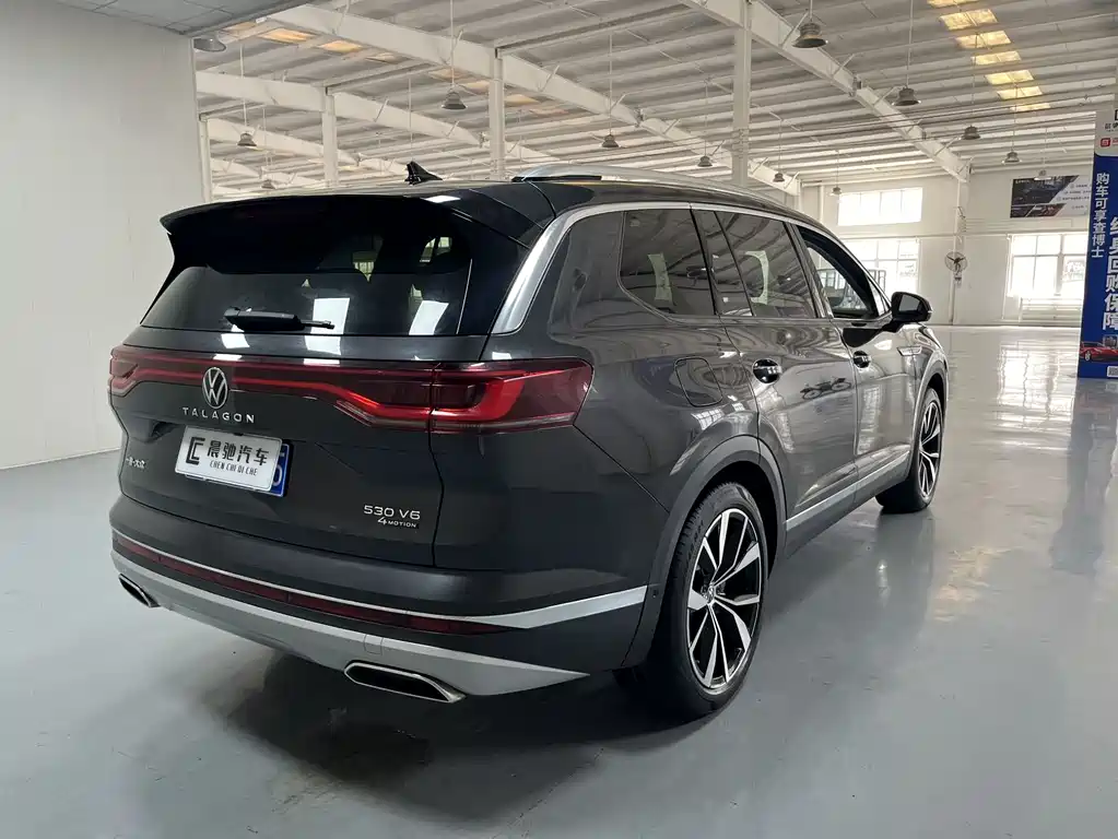 Volkswagen Viloran 2021 530TSI Flagship Pro