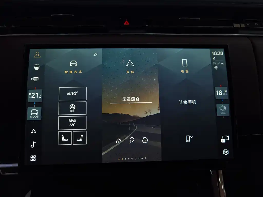 Land Rover Sport — миниатюра 12