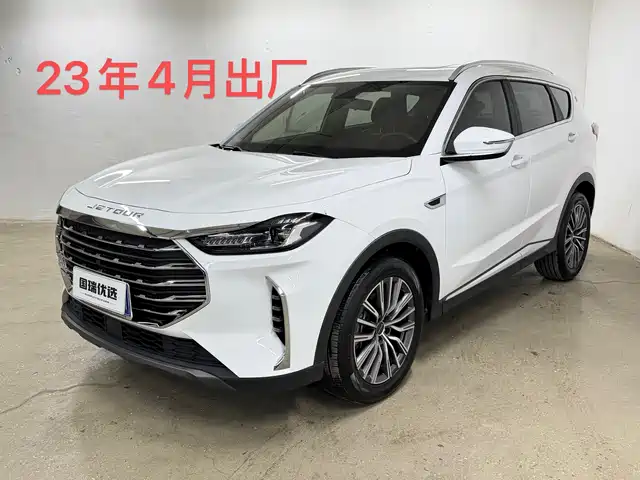 2023 JETOUR X70