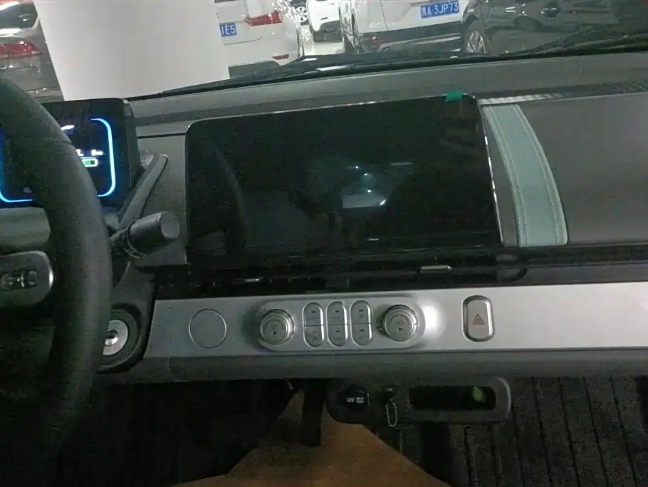 CHANGAN CHANGAN LUMIN