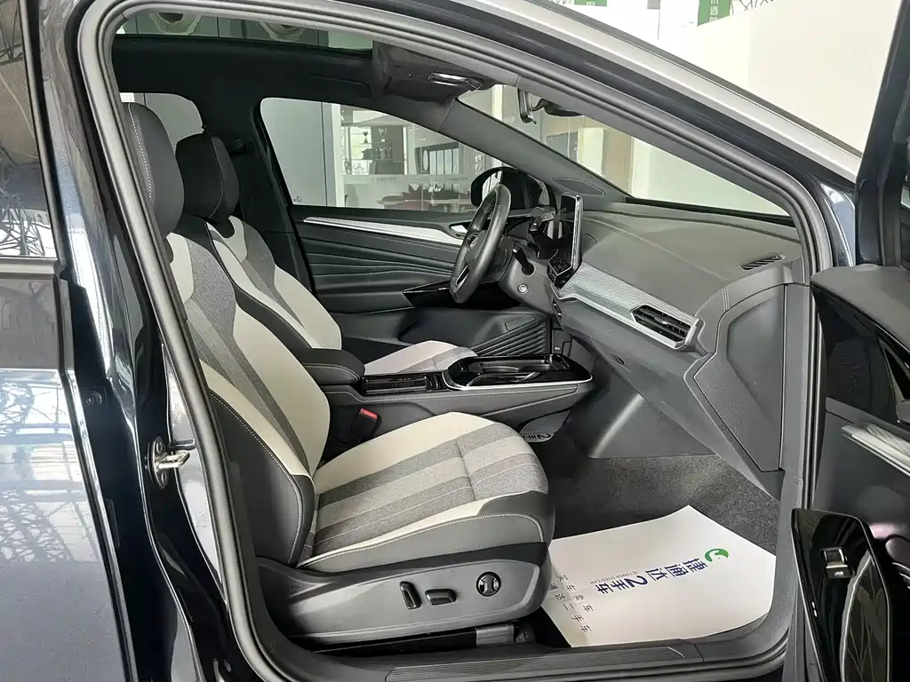 Volkswagen ID.4 Crozz — миниатюра 5
