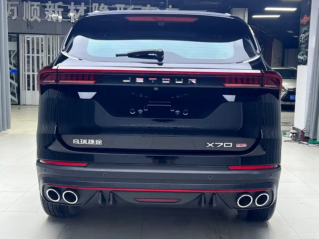 Jetour X70 PRO — миниатюра 5