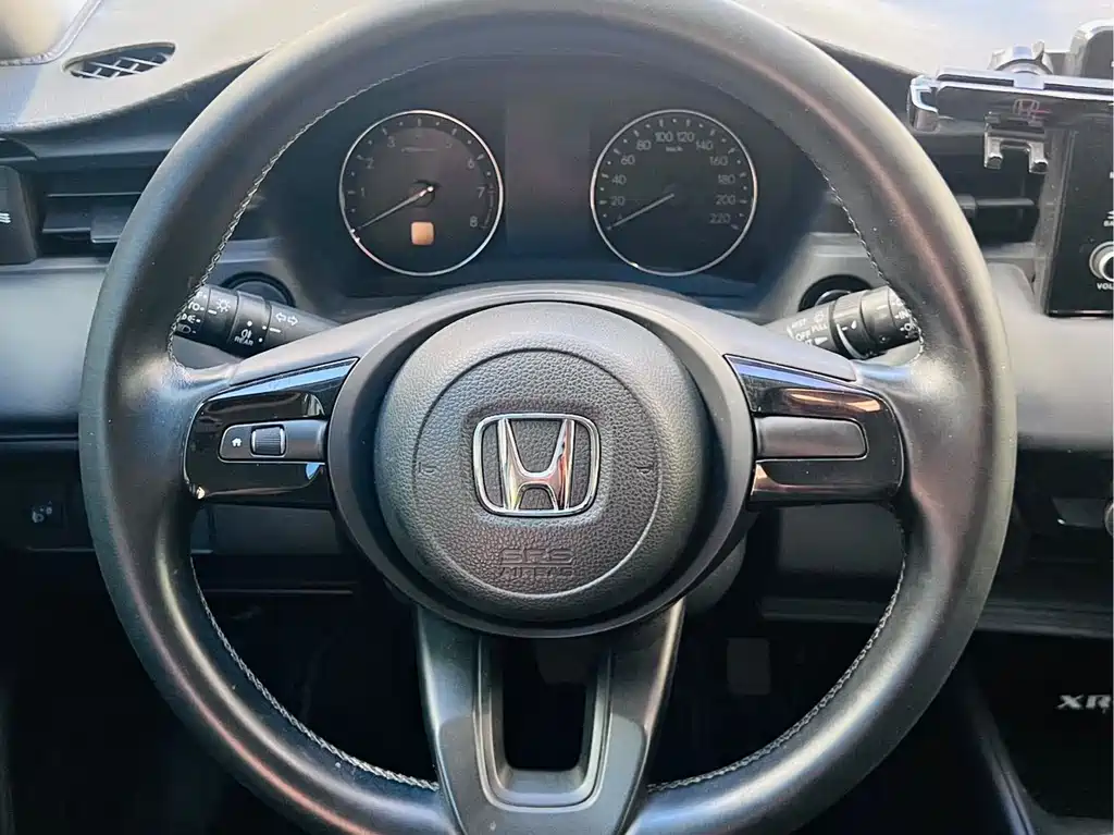 Honda XR-V 2023 1.5L CVT