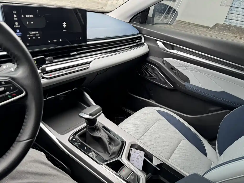 GEELY AUTOMOBILE EMGRAND