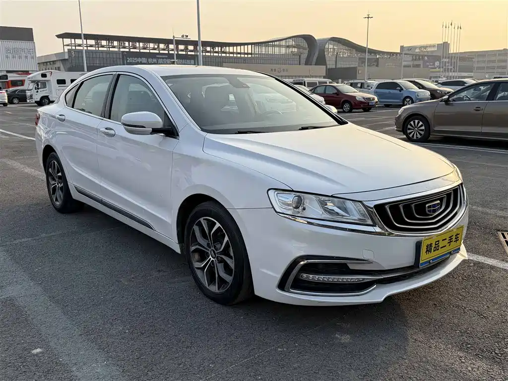 GEELY AUTOMOBILE BORUI