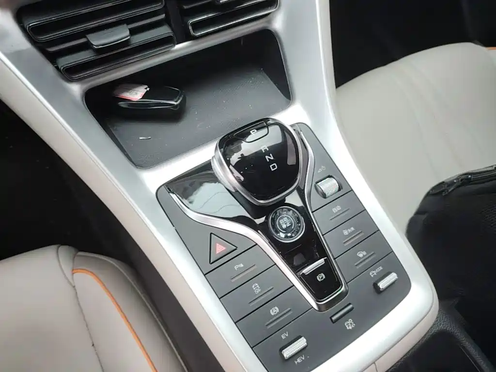 BYD Pro New Energy — миниатюра 14