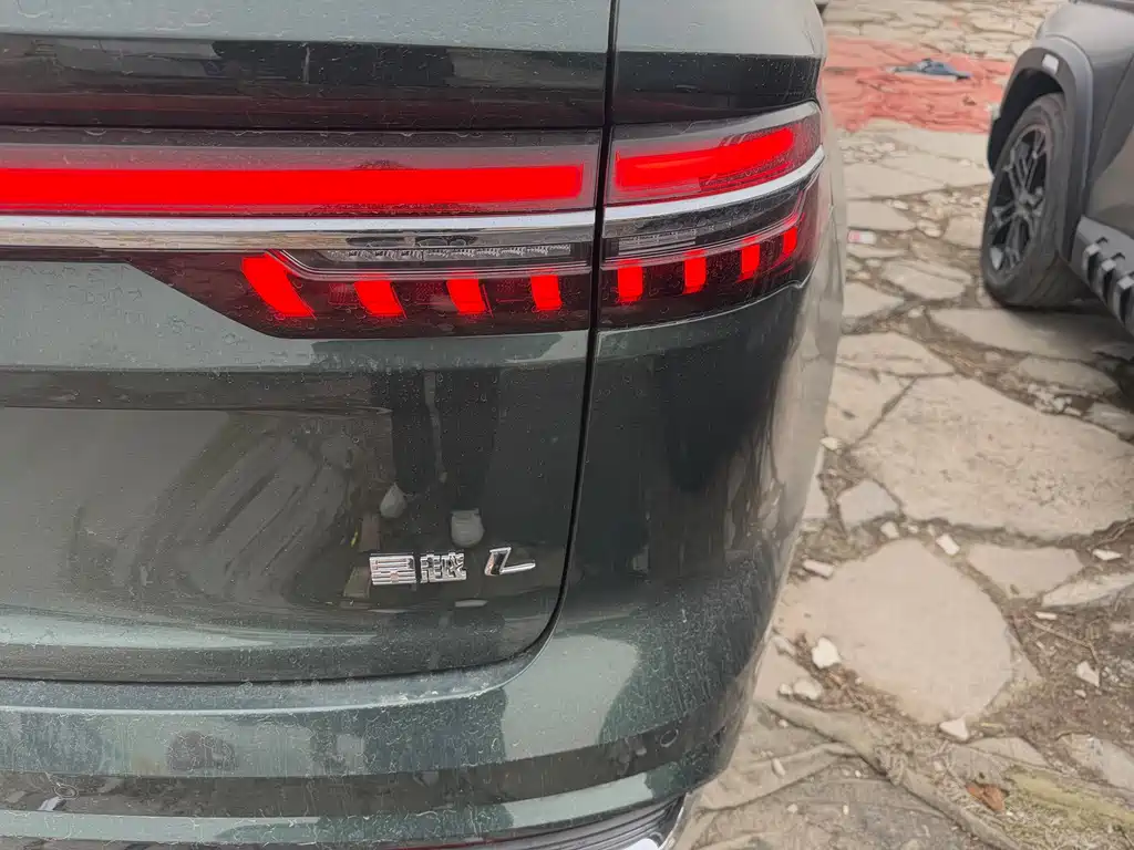 GEELY AUTOMOBILE XINGYUE L