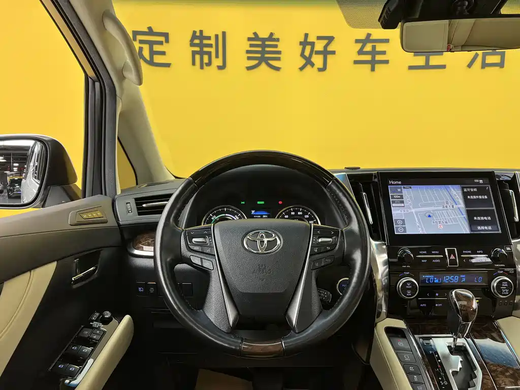 Toyota Alphard — фотографии объявления, Фото 11