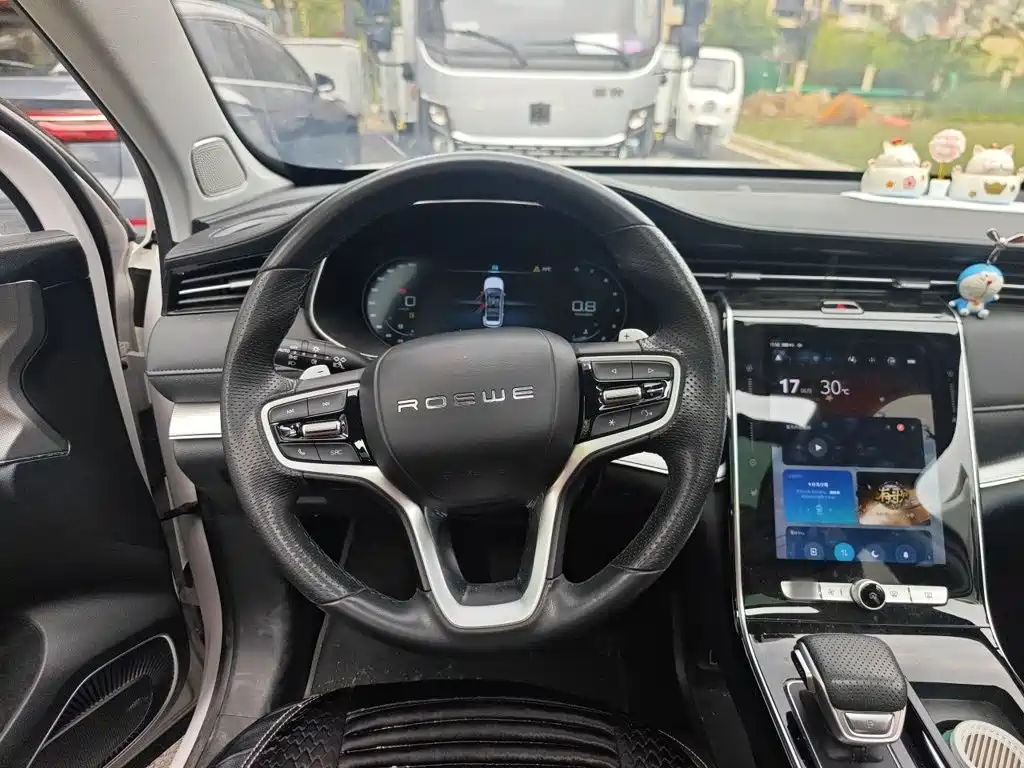 Roewe RX5 Max 2019 300TGI AT Luxury