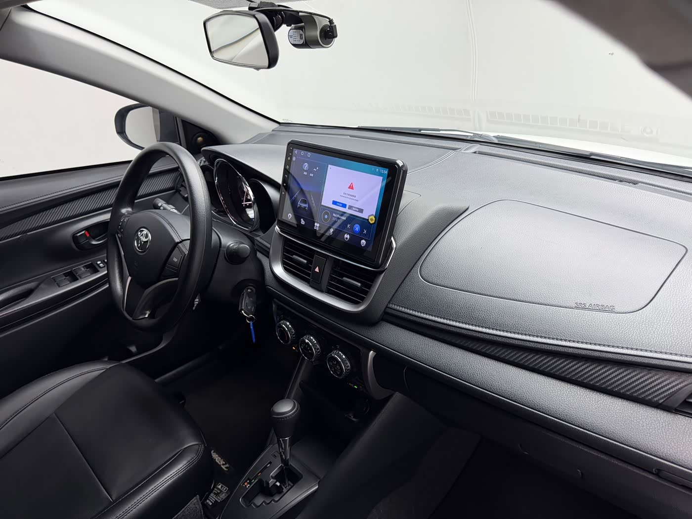 Toyota YARiS L Zhi Xuan 1.5 л 2023 г. Белый, пробег 28900 км