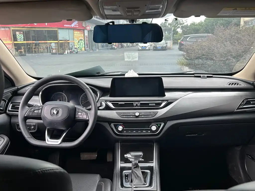 Changan Ruicheng CC — миниатюра 6