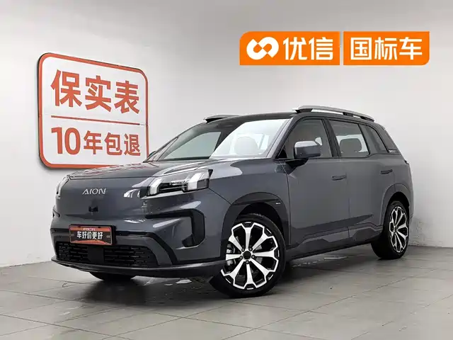 2024 GAC Aion V
