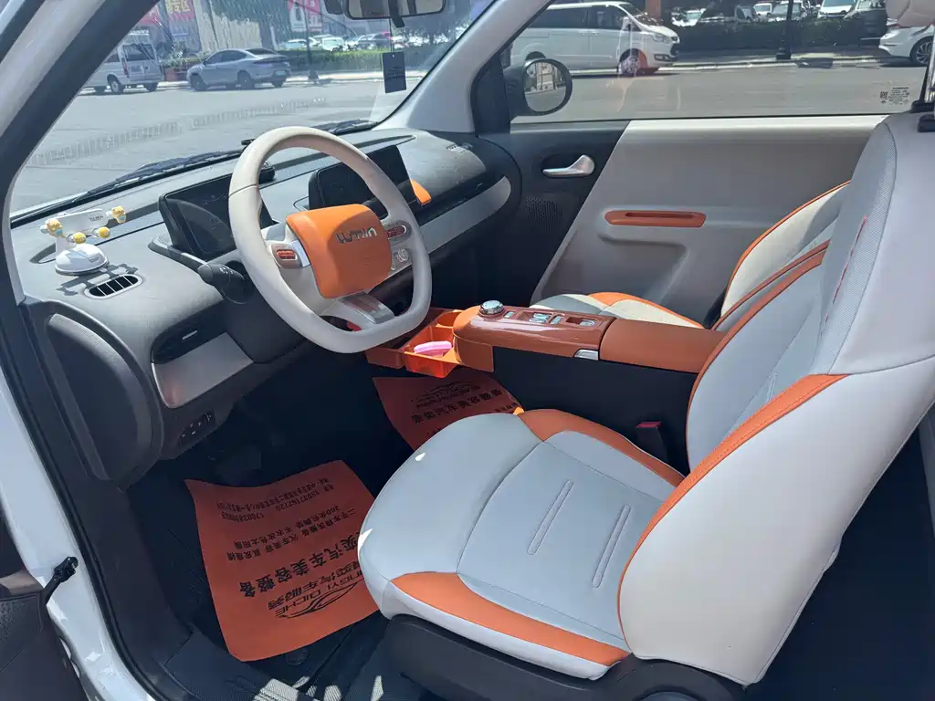 Changan Lumin 2025 301km