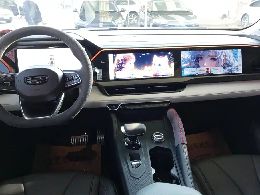 GEELY AUTOMOBILE XINGYUE L