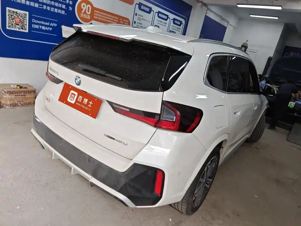 BMW X1 2023 sDrive25Li M Sport