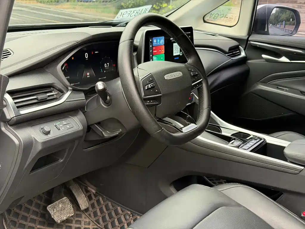 MAXUS G50 — миниатюра 11