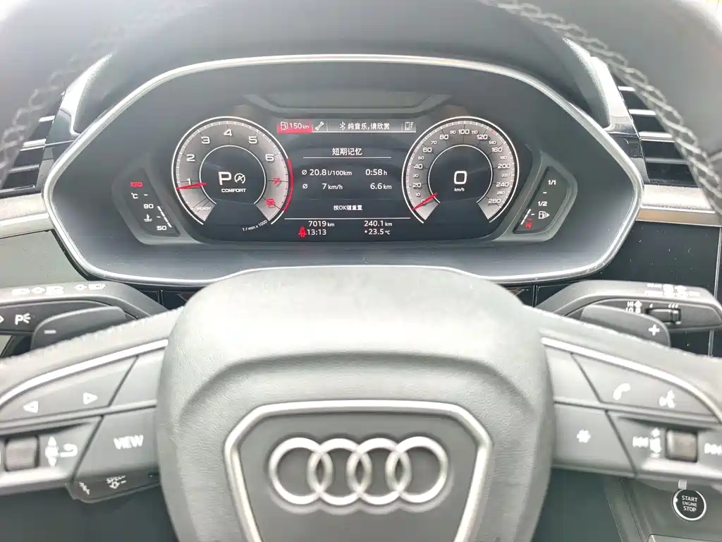 Audi Q3 — миниатюра 3