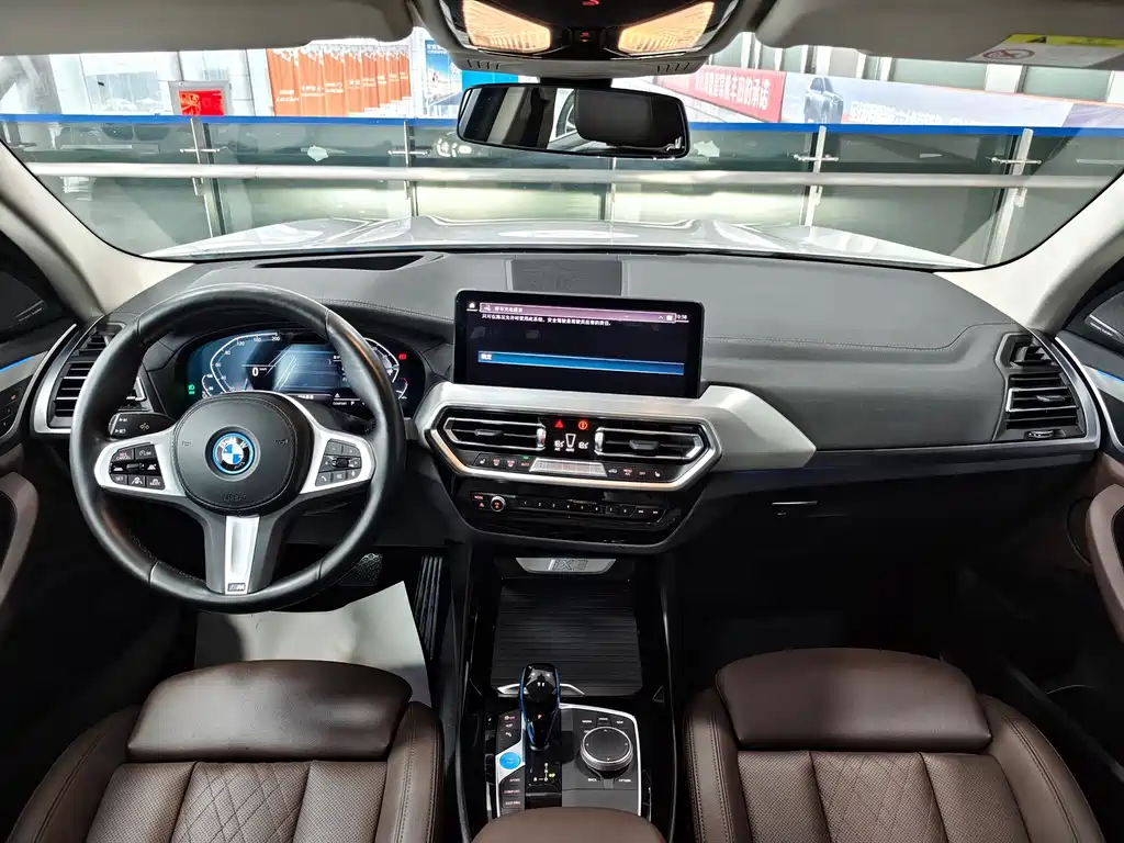 BMW iX3 — миниатюра 13