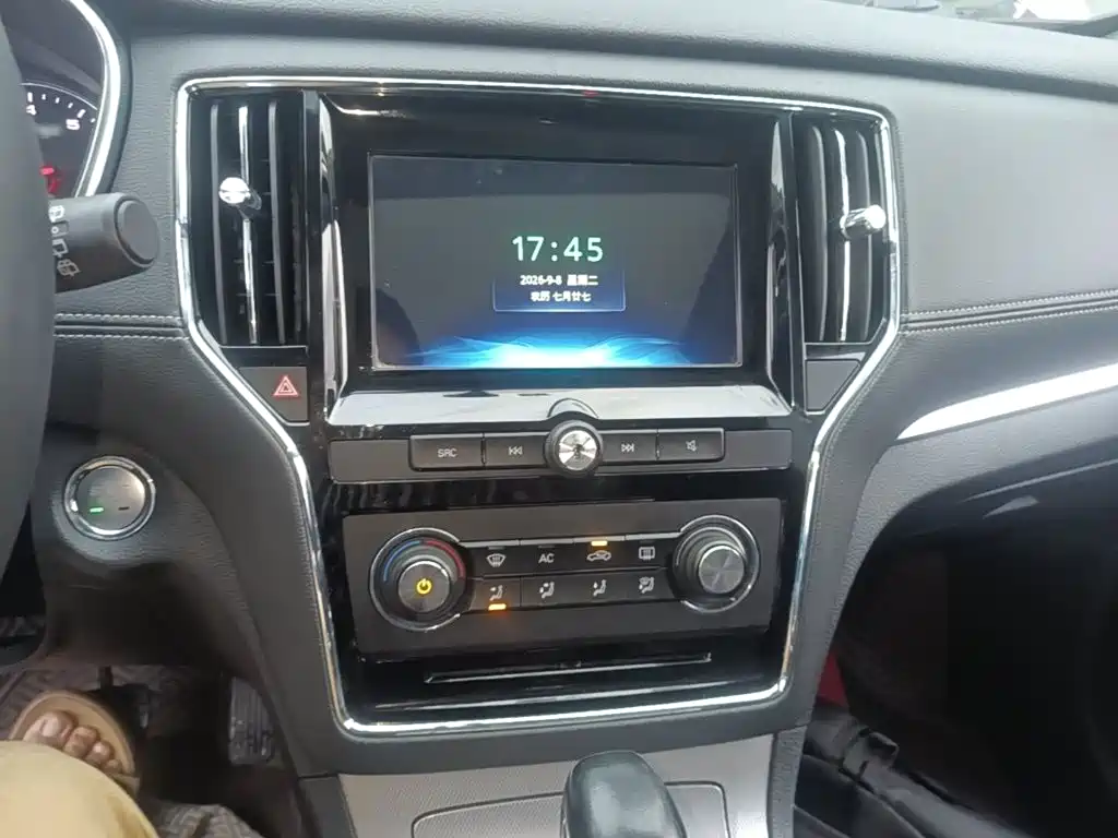 Roewe RX5 — миниатюра 13