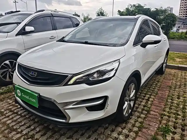 2017 Geely Emgrand