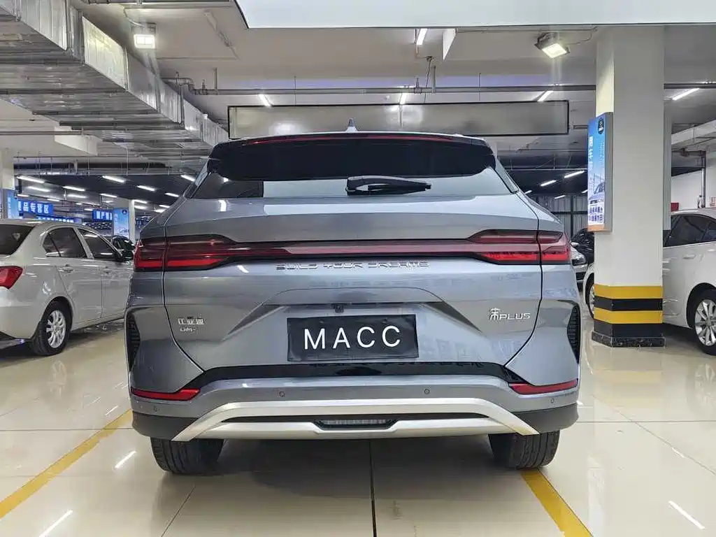 BYD SONGJIANG NEW ENERGY