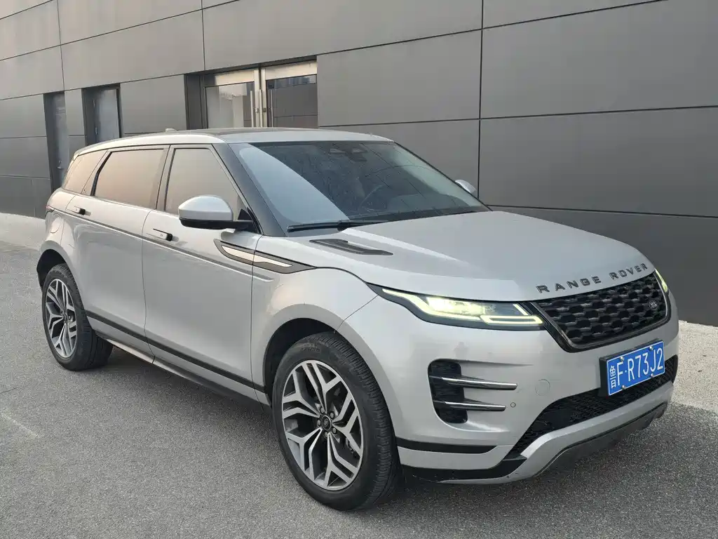 LAND ROVER RANGE ROVER AURORA