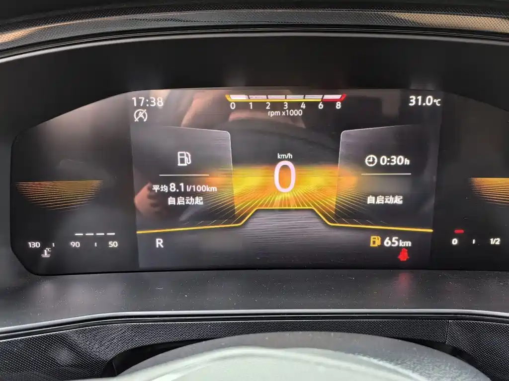 Volkswagen Tharu 2024 300TSI