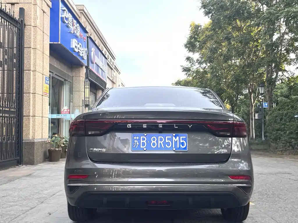 GEELY AUTOMOBILE EMGRAND