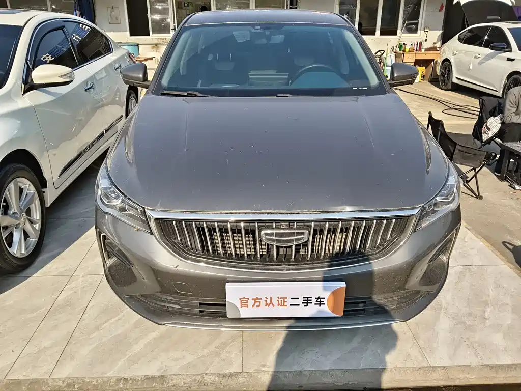 GEELY AUTOMOBILE EMGRAND