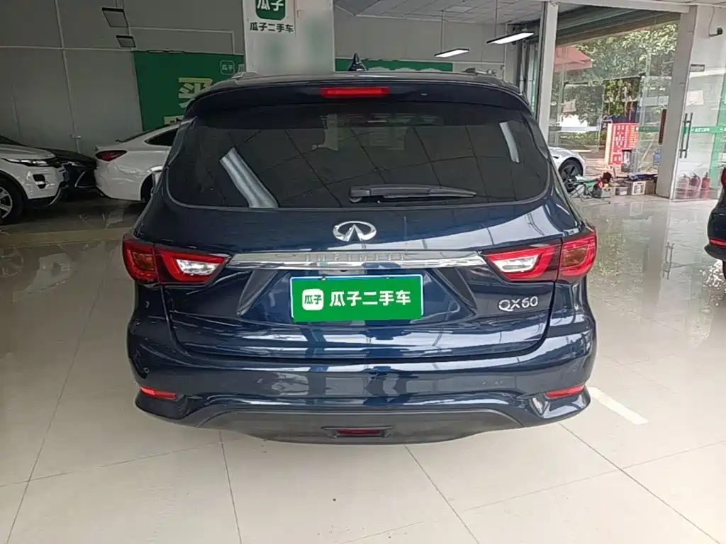 Infiniti QX60 2016 2.5 S/C Hybrid V