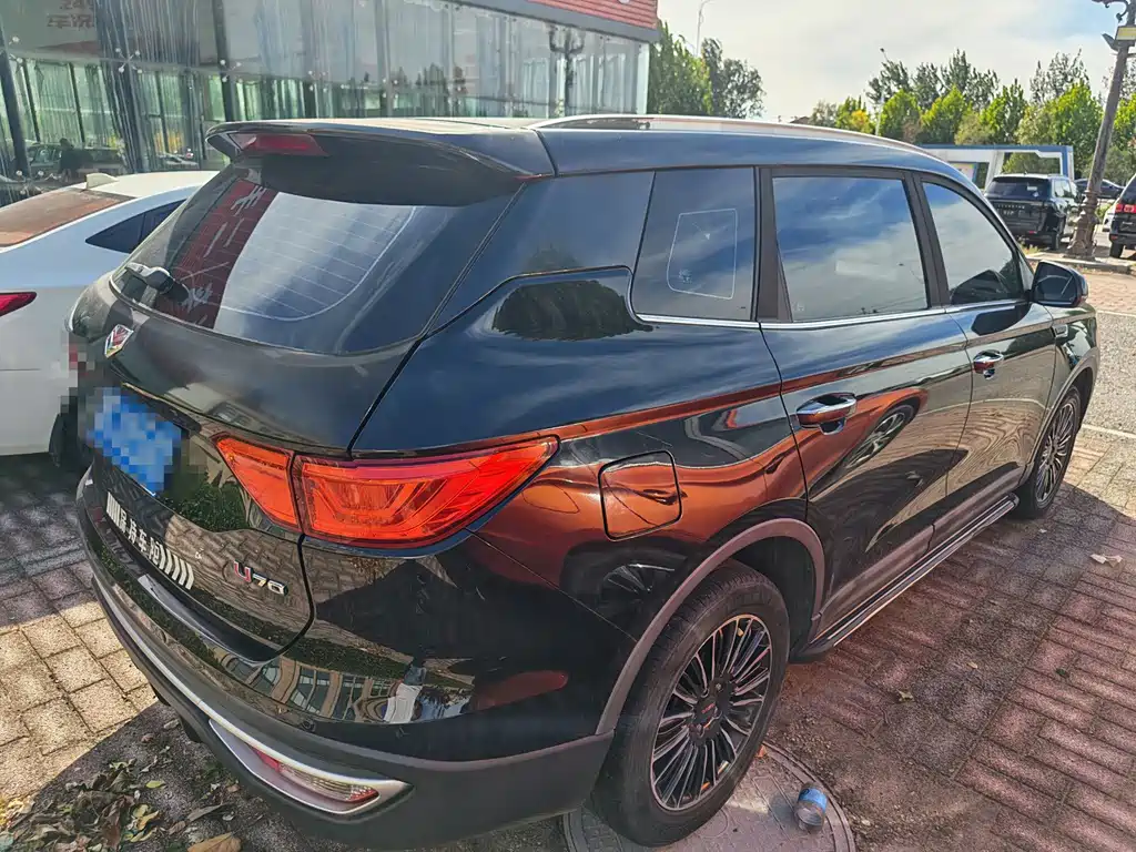 VGV VGV U70 — миниатюра 3