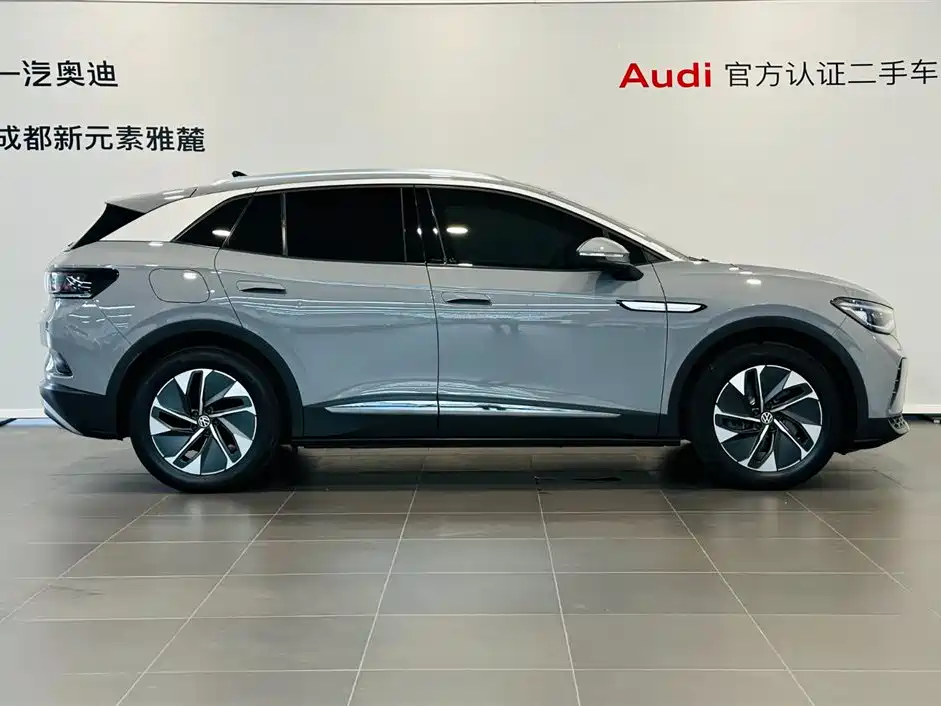 Volkswagen ID.4 CROZZ 2022 PURE+