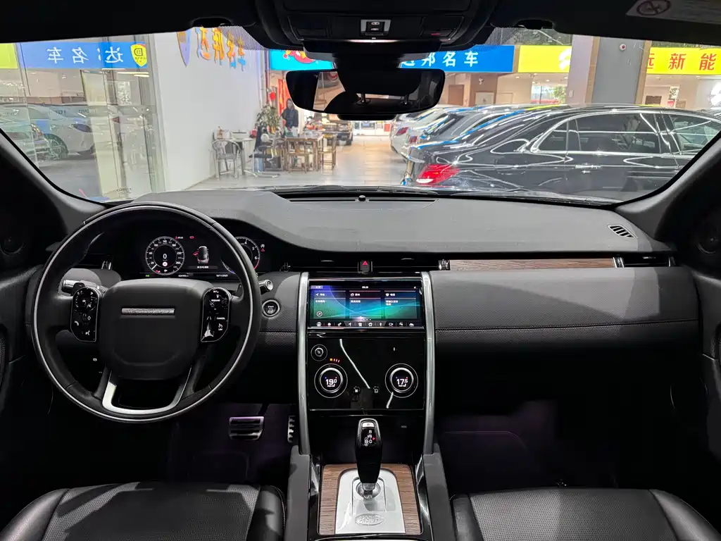 LAND ROVER DISCOVER SPORTS