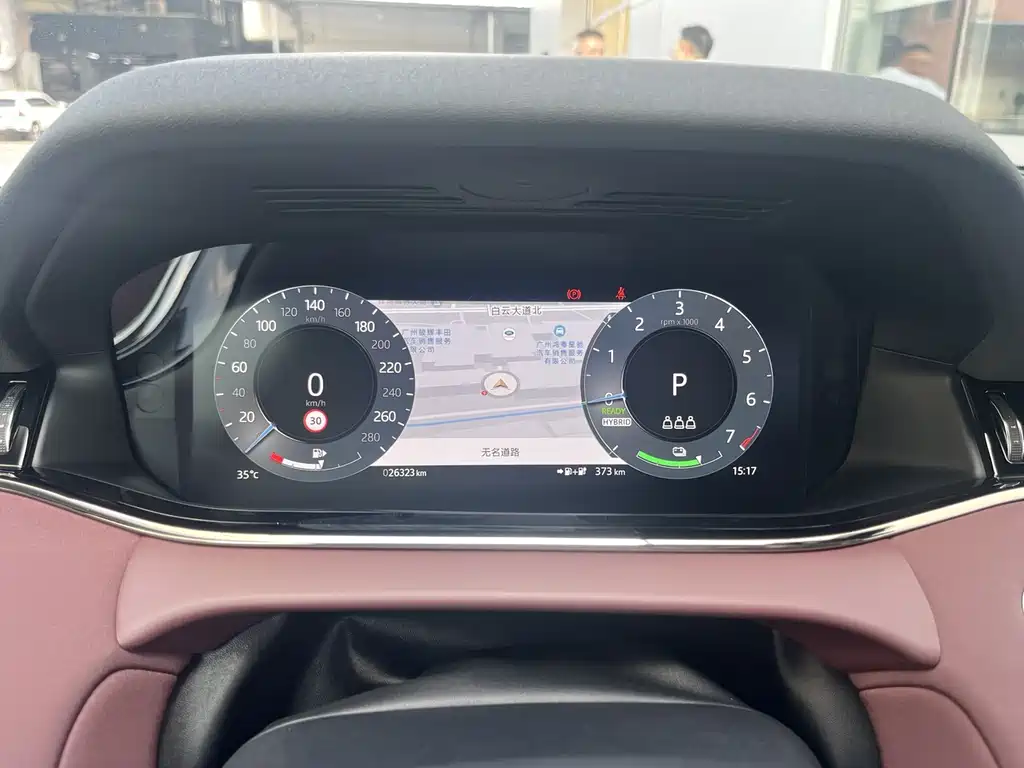Land Rover Range Rover Evoque 2023 L P300e