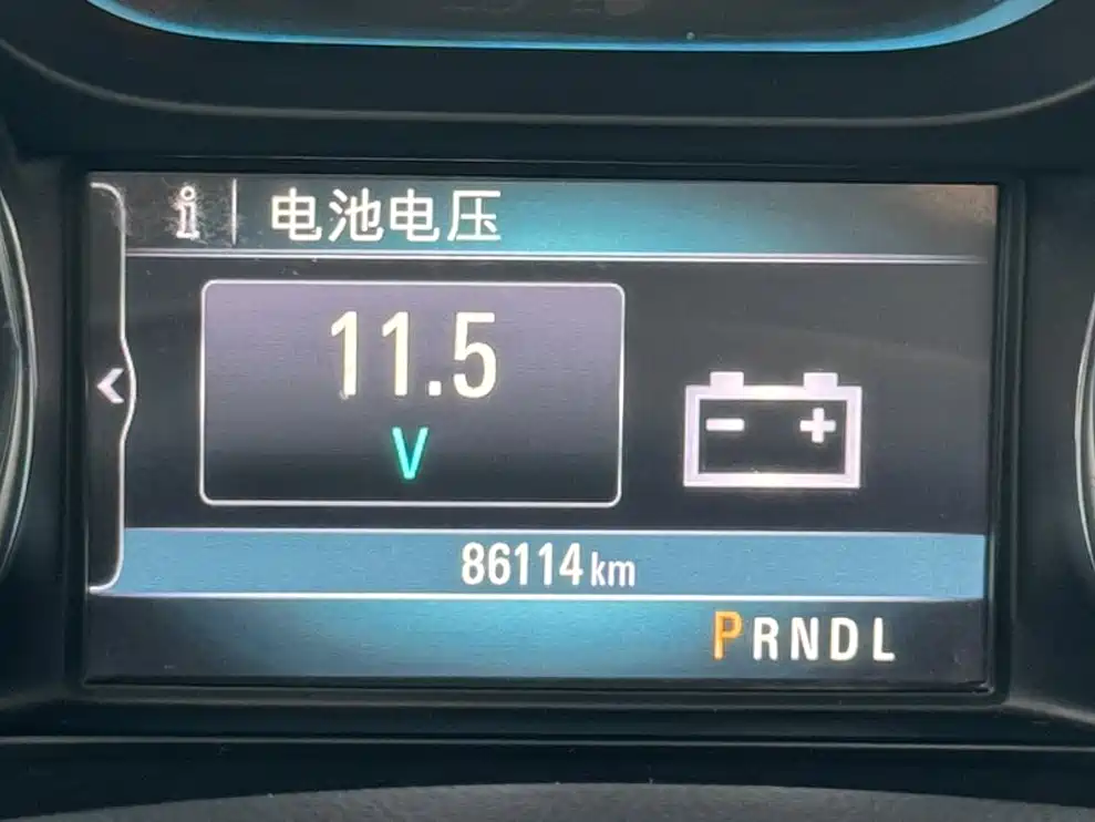 Buick Envision Plus — миниатюра 5