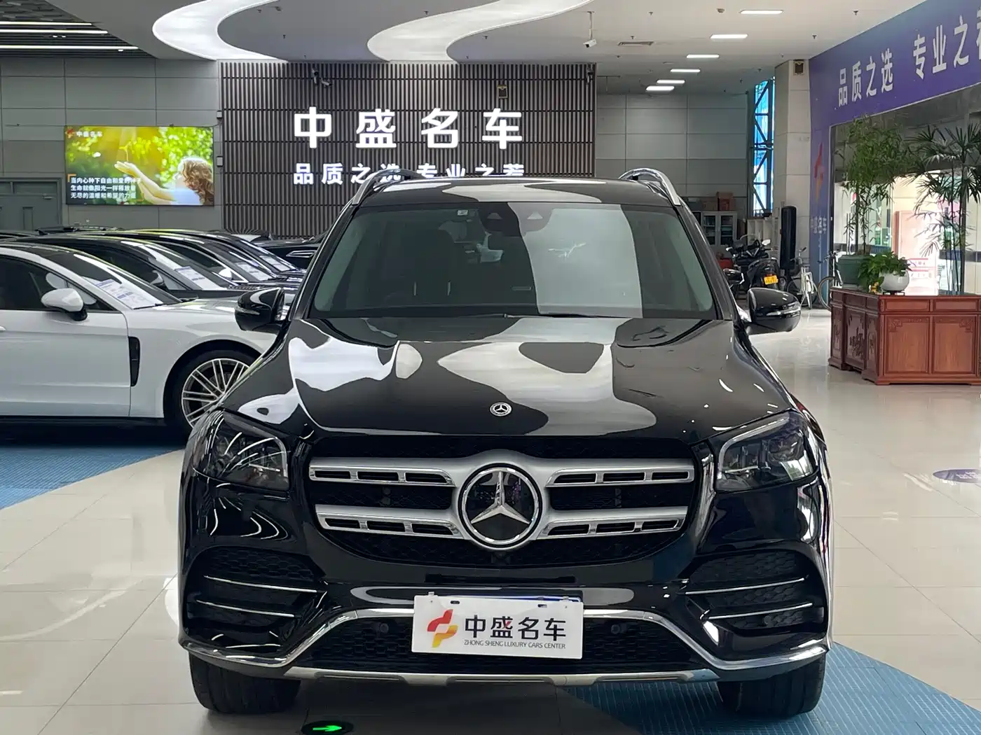 Mercedes-Benz GLS