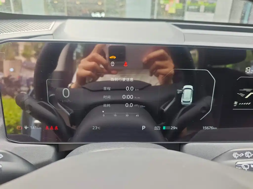 Kia EV5 2025 720 Land